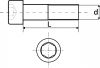 Vis métaux tête cylindrique six pans creux